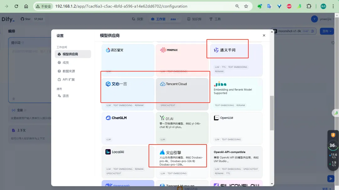 8.png